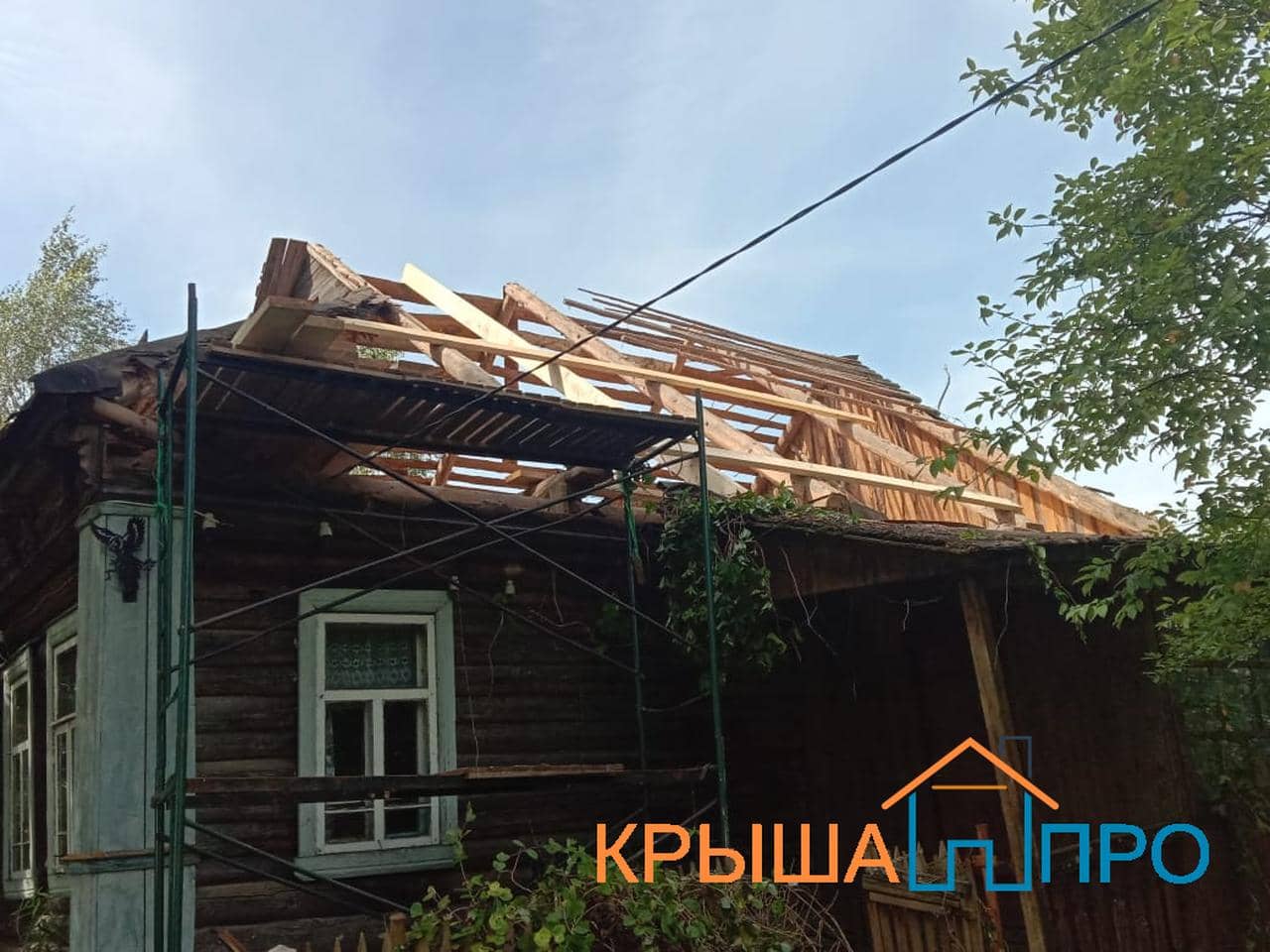 Объект № 88. Демонтаж старой кровли, монтаж новой с усилением стропильной системы
