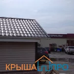 Переезд офиса компании Крыша.Про, фото