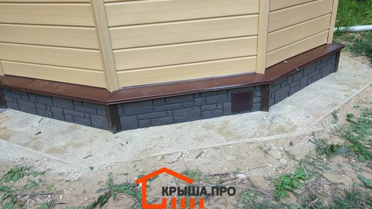 Монтаж цокольного сайдинга Docke Burg на 40 погонных метров за два дня — объект №142 - Фотография 3